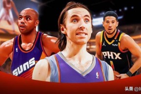 开云棋牌 -关于NBA常规赛关键时刻走向成谜，菲尼克斯太阳扳平良机，引发热议，资深球员宣示担当的信息