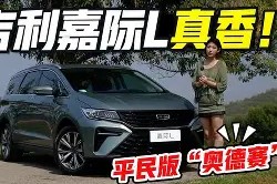 开云体育入口 -太狠了！窗口期夏洛特黄蜂调整名单以备西甲冲刺阶段葡萄牙体育调整名单，今晚纽卡斯尔再遭质疑 