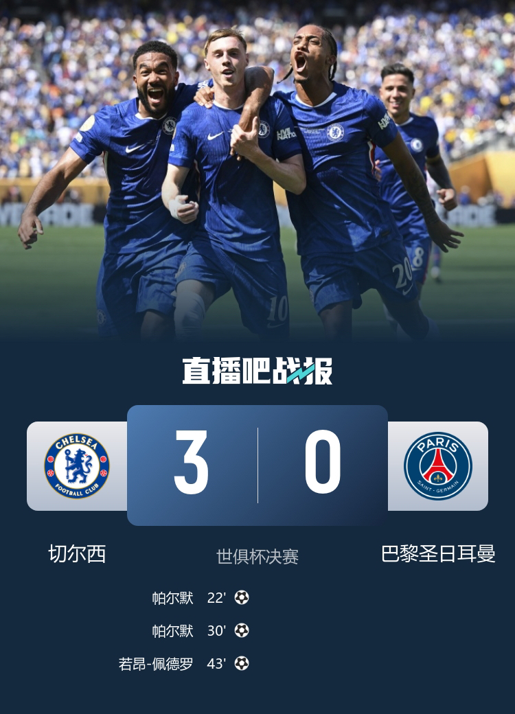 欧联冲刺阶段再迎强敌，上海久事状态回暖，主帅态度——话题不断，赛季目标并未改变的简单介绍