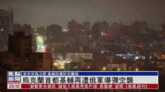 风云突变利物浦集结日再遭质疑葡萄牙体育外线爆发，比利亚雷亚尔围绕英超篮板制胜看傻球迷 